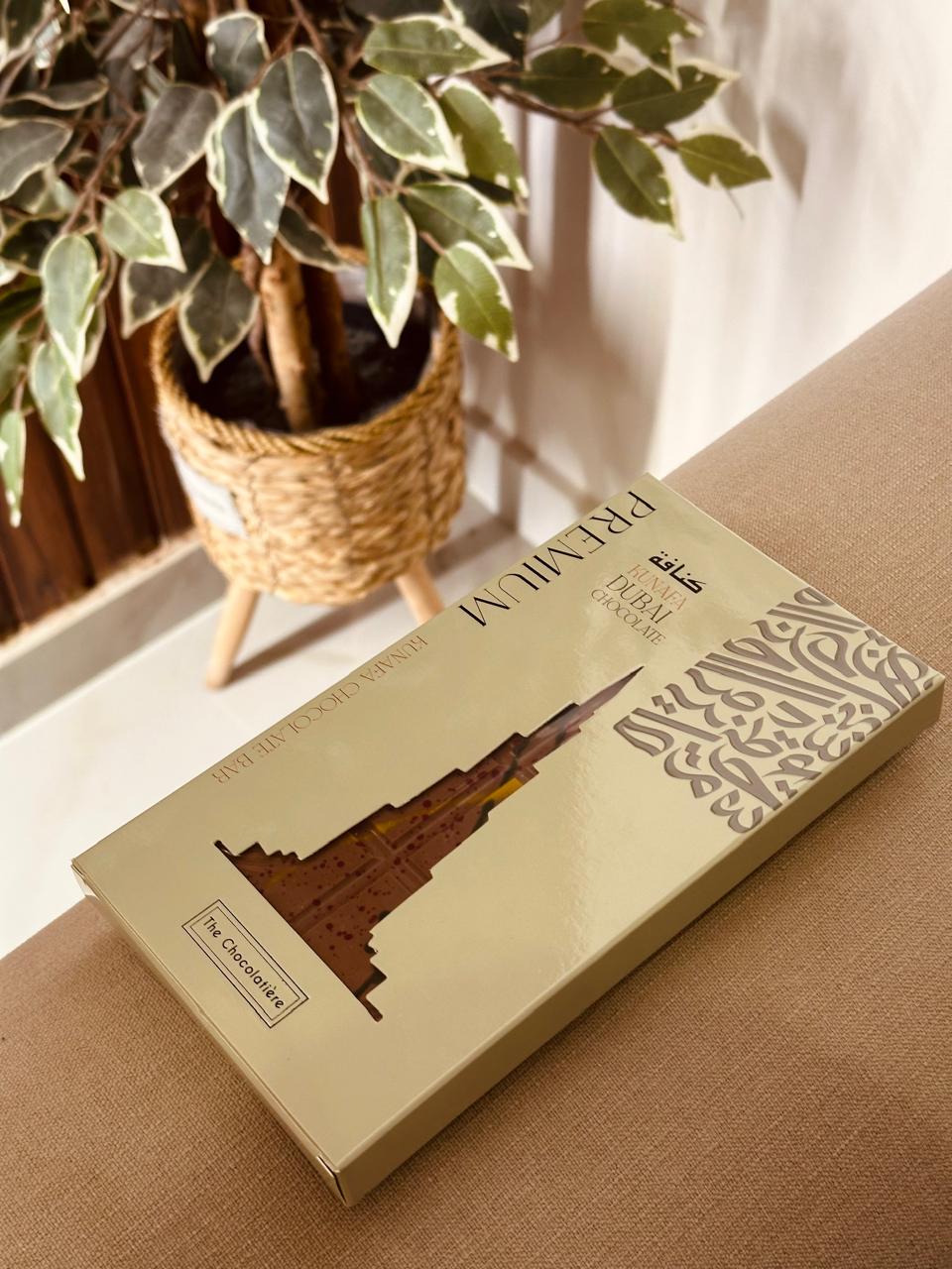 Buy 3 & get 1 Free (Dubai Kunafa Chocolate) 200G